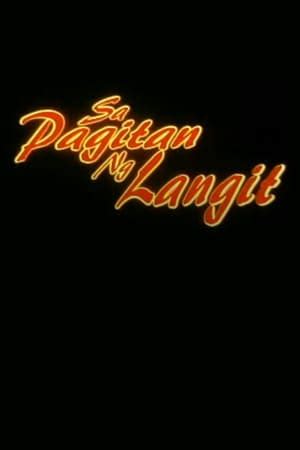 Sa pagitan Ng Langit .